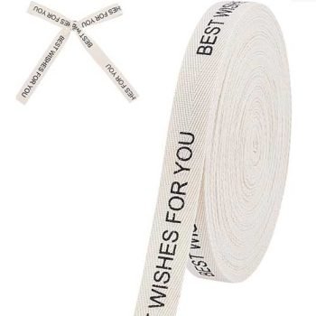 Gift Twill Tape